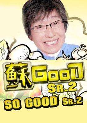 GOODѸ