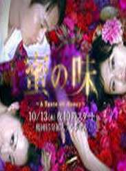 ��֮ζBT����