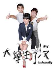 ѧû(20111103Ѹ