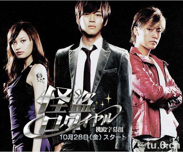 �����ֵ�/�ֵ�RoyaleBT����