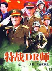 ഺ/սDRʦѸ