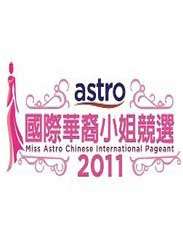 ASTROʻС㾺ѡ2011BT