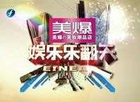 �����ַ���BT����