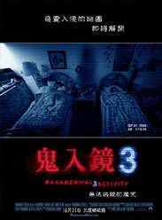 鶯Ӱʵ¼3/뾵3BT