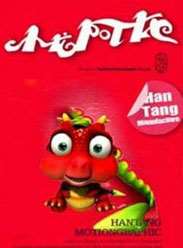 СѸ