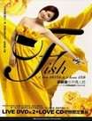 ˽2008ݳ()Ѹ