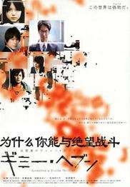 Ϊʲô���������ս��(ǰƪ)BT����