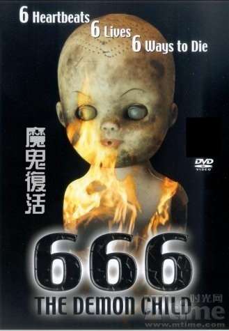 666ħѸ