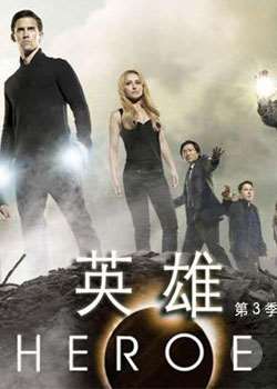ӢHeroesBT