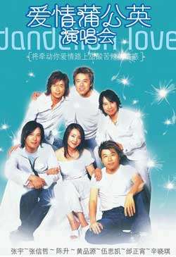 ѹӢݳ2003Ѹ