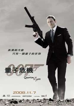 007:ΣѸ