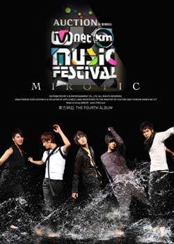 2008MKMFְ佱BT