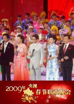 2OO9괺BT