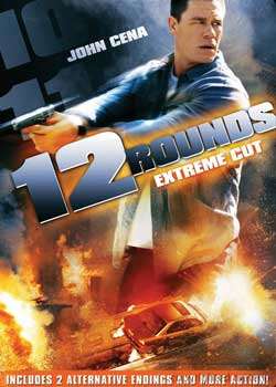 Ѫս12Ѹ