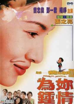 ǵ㽶ʱIIIΪBT