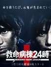 24ʱ4Ѹ