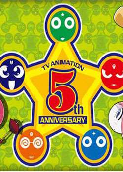 KEROROܳ糡ϮʿѸ