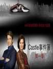 Castle¼һBT