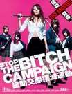 Ԯ˶BT