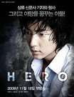 Hero(Ӣ)BT