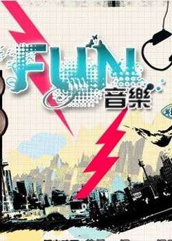 FUNBT