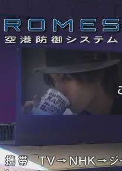 ROMESѸ