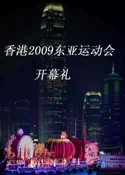 2009˶ῪĻѸ