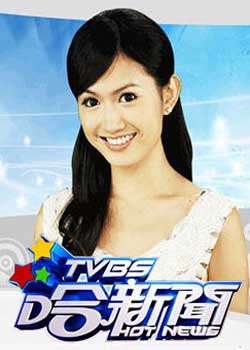 TVBSBT
