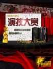 2009SBSݼѸ