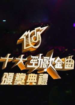 ʮ󾢸佱2009BT