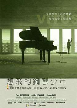 ��ɵĸ�������BT����