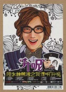 ½�����Ƴ�֮��ϵ����(��������)BT����