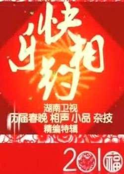 촺ħؼBT