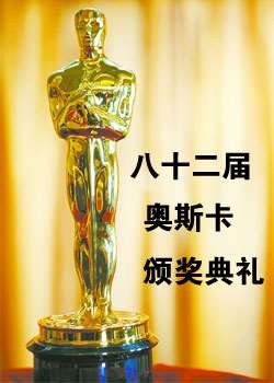 ڰʮ˹佱BT