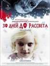 ѪѸ