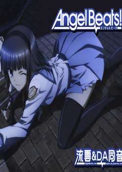 AngelBeats!BT
