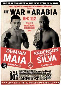 UFC113Ѹ