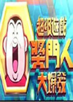ϷBT