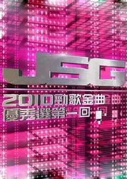2010ѡBT