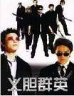 嵨ȺӢ(1989)Ѹ