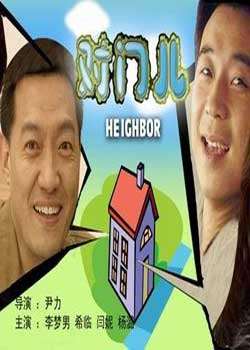 ŶBT