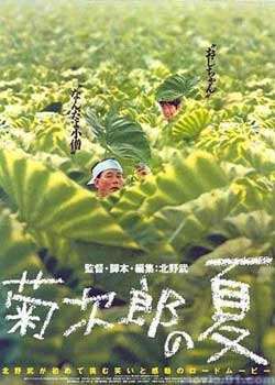 մɵBT