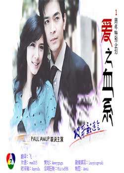 ��֮ѪϵBT����