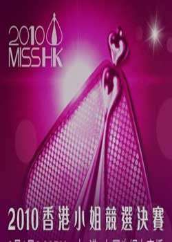 2010С㾺ѡBT