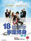 18궨Ѹ