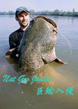 NatGeoJuniorBT