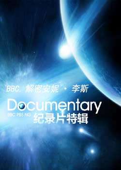 BBC.ܰݡ˹Ѹ