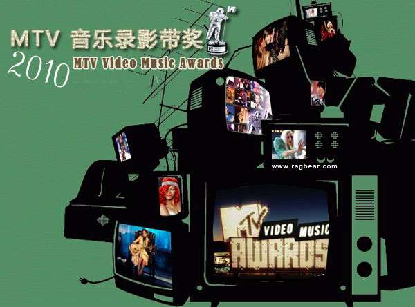 2010MTV¼ӰBT