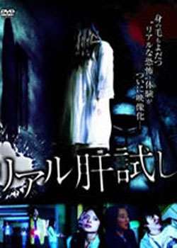 ��ʵ�Ե�BT����