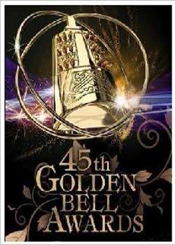 45ӽӽǹѸ